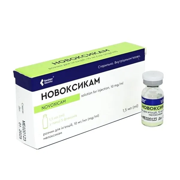 Novoxiakam solution for injection