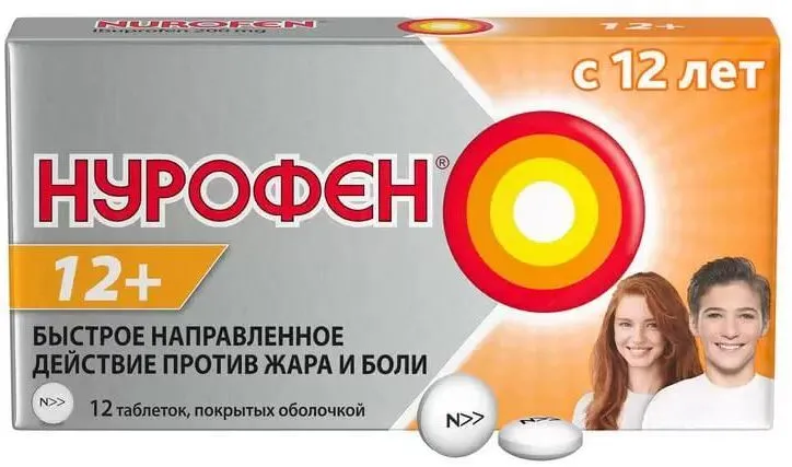Nurofen® 12+ tablets, film-coated