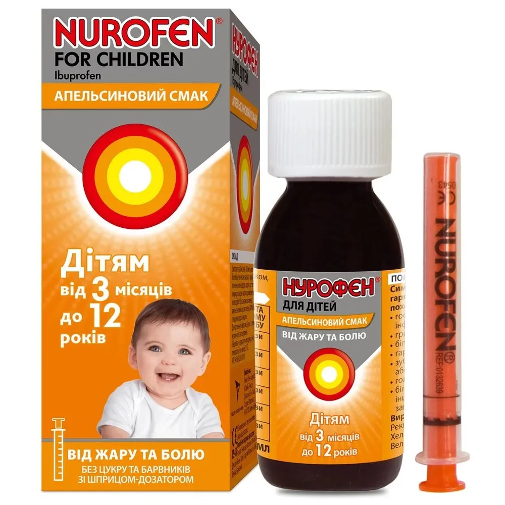 Nurofen® para Niños suspensión, oral