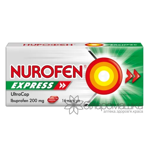 Nurofen® express ultracap capsules, soft gelatin