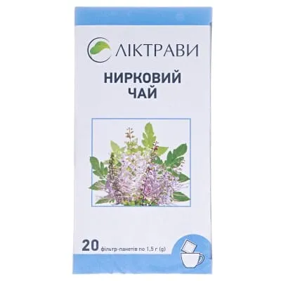 Kidney tea leaves