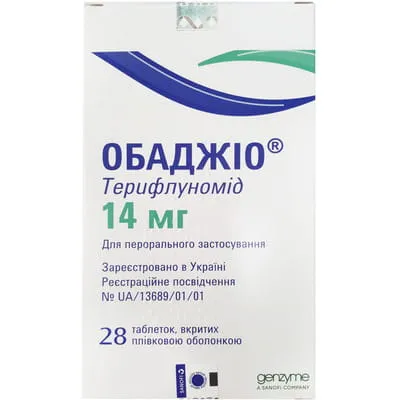 Obadzio® compresse, rivestite con film
