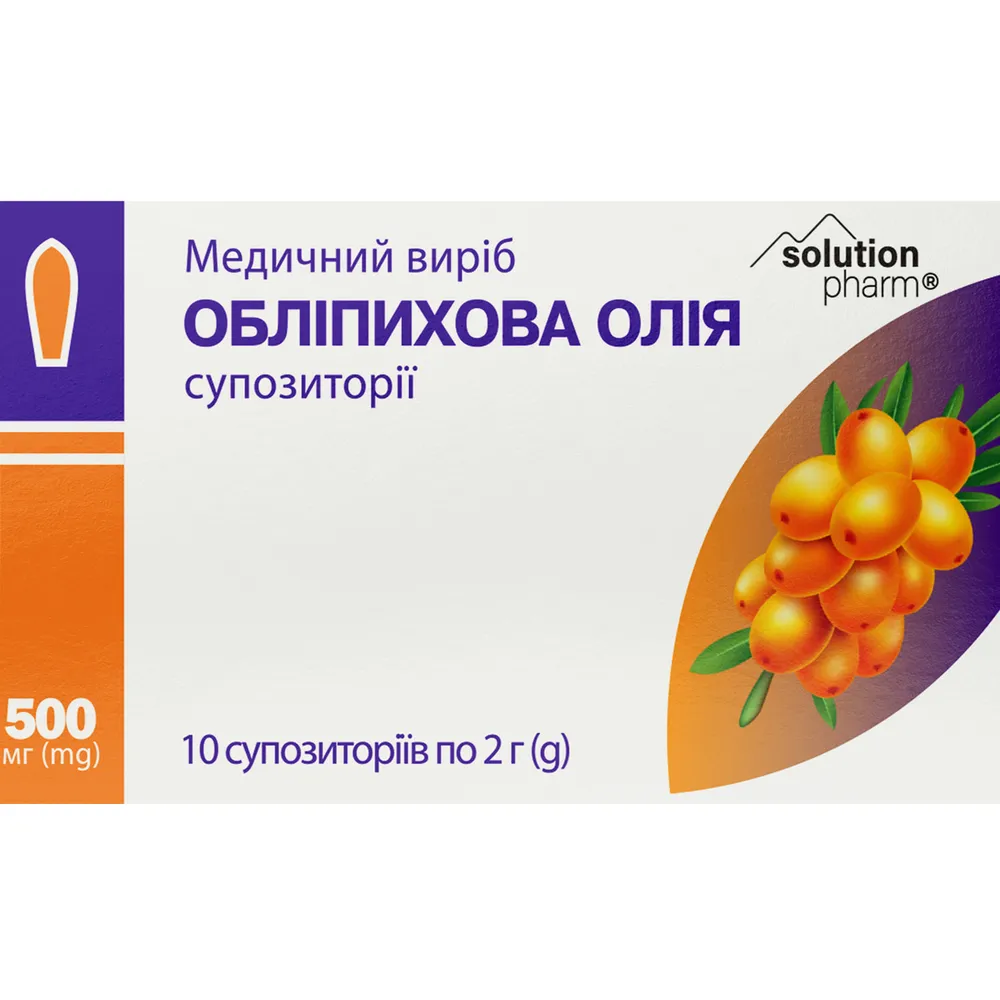 Облепиховое масло суппозитории