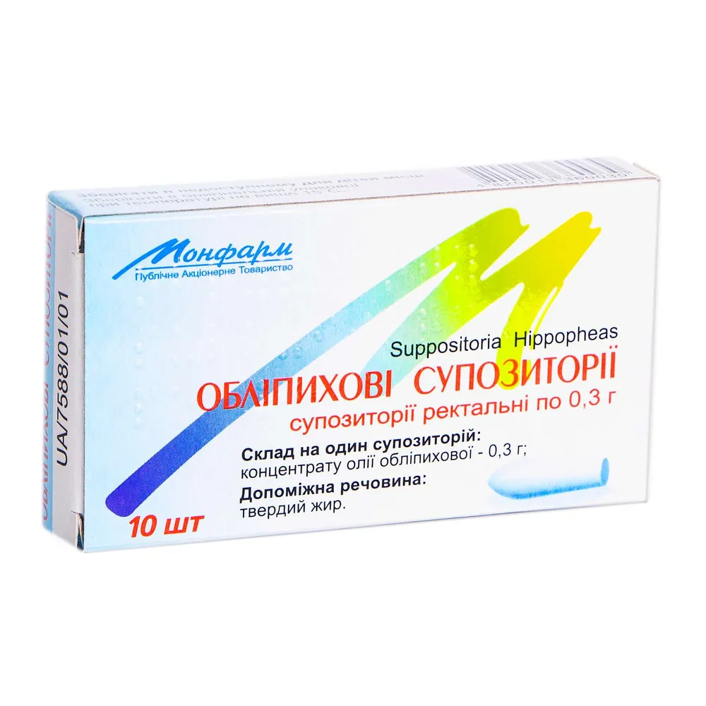 Sea buckthorn suppositories suppositories, rectal