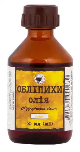 Sea buckthorn oil oil