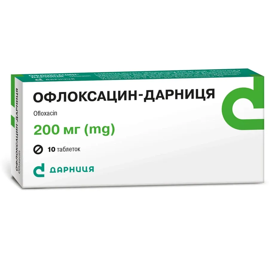 Ofloxacin tablets