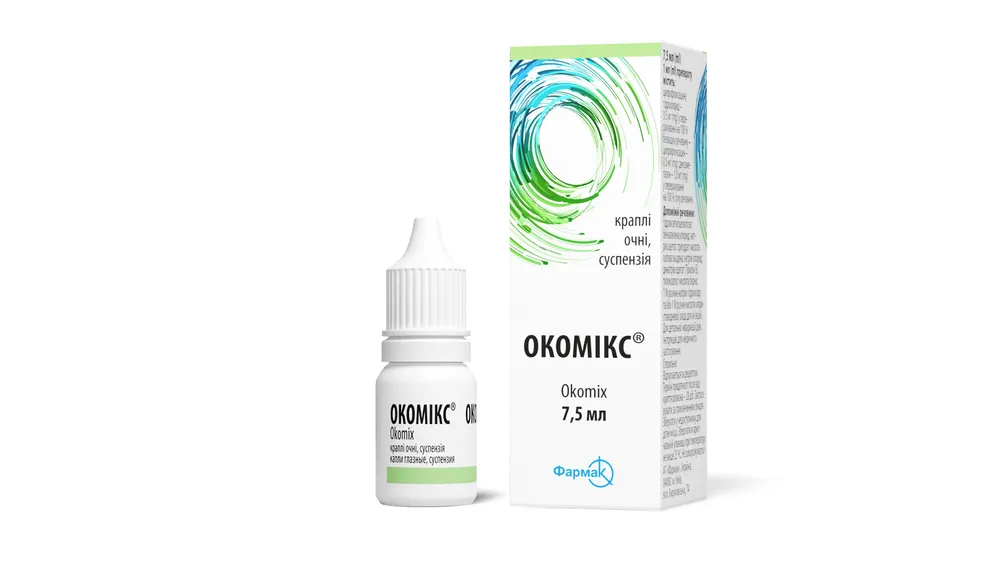 Okomix® суспензія, очні краплі