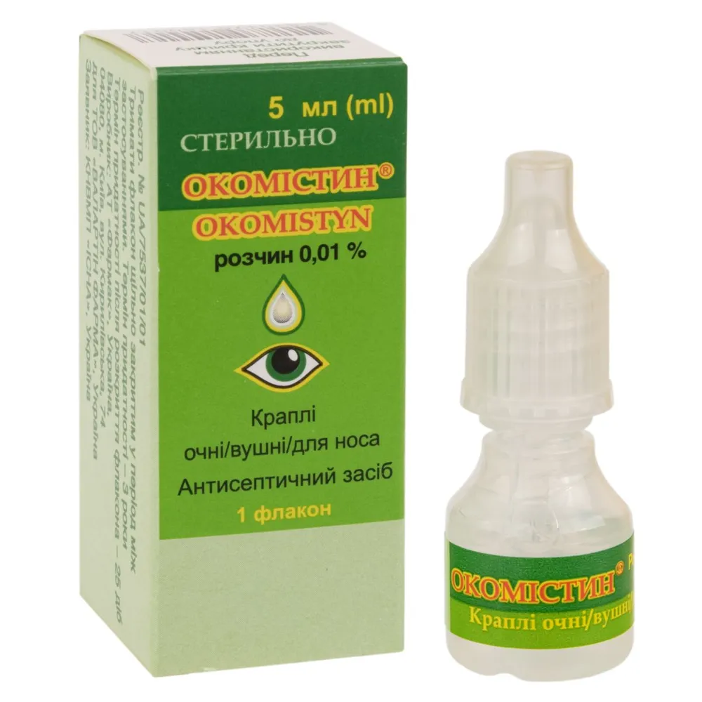Окомистин капли, глазные/ушные/назальные, раствор