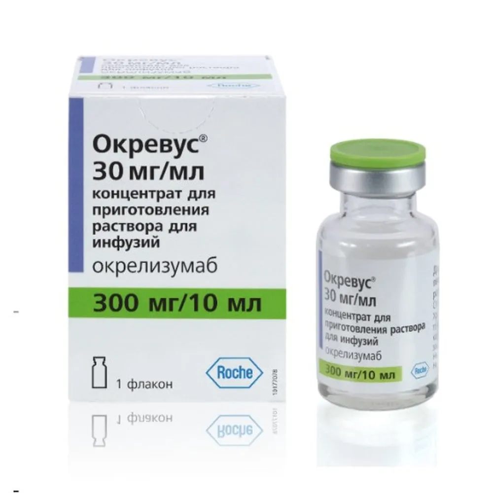 Ocrevus solution for injection