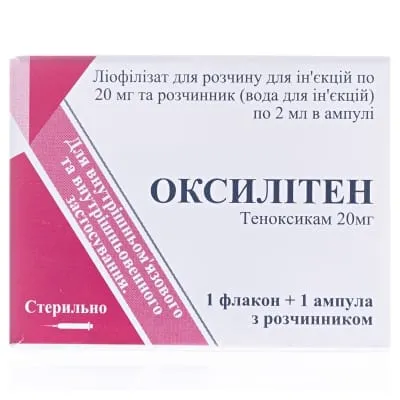Oxiliten lyophilisate for solution for injection