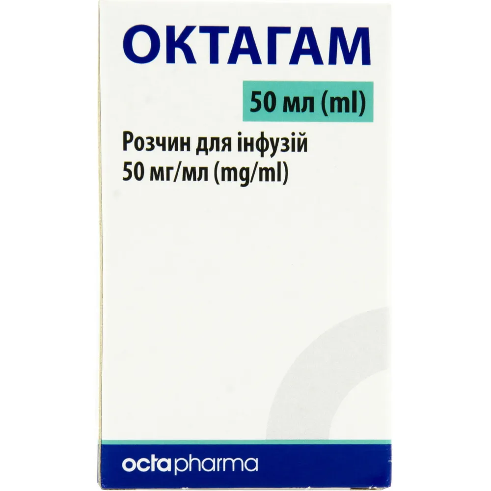 Octagam soluzione per infusione
