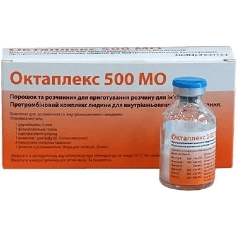 Octaplex 500 U polvere e solvente per soluzione per infusione