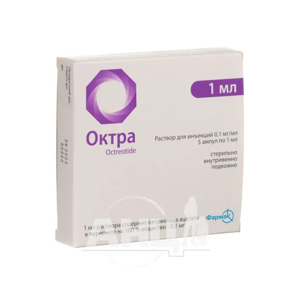 Octra® solución para inyección