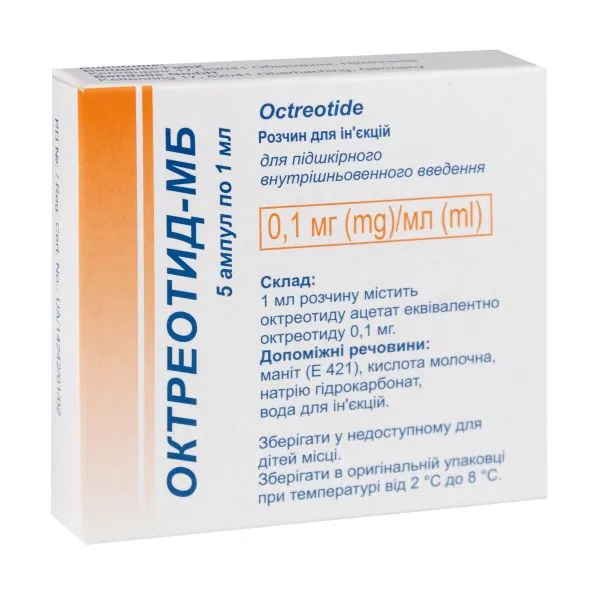 Octreótido - MB solución para inyección