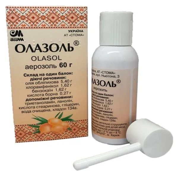 Olazol® aerosol