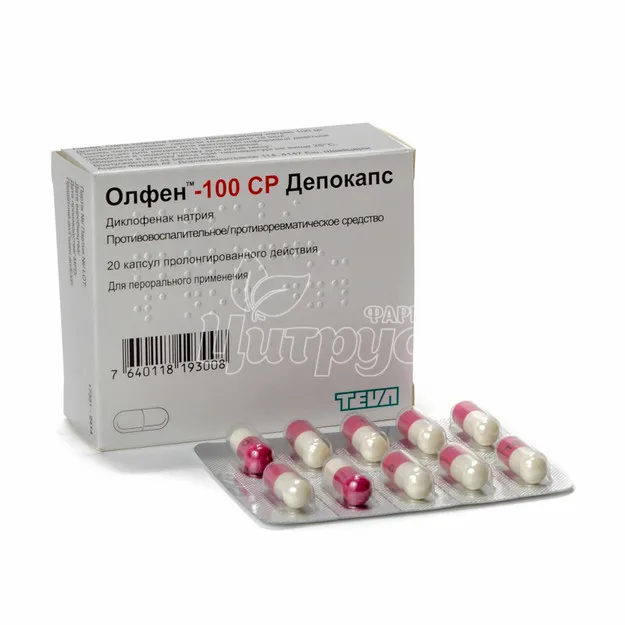 Olfen®-100 SR Depocaps cápsulas, de liberación prolongada