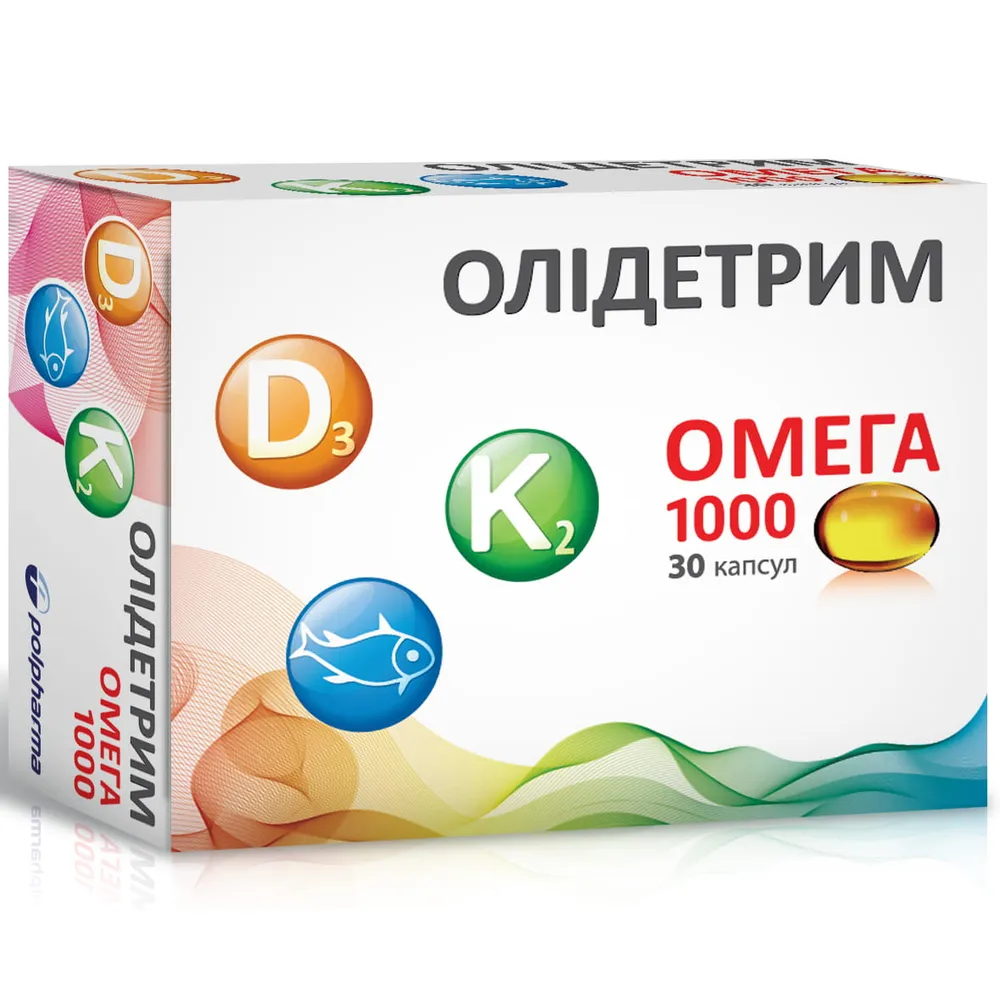 Олидетрим® про капсулы, мягкие