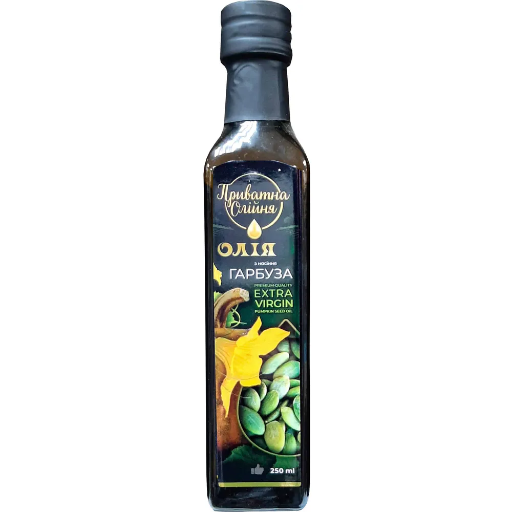 Aceite de semillas de calabaza aceite