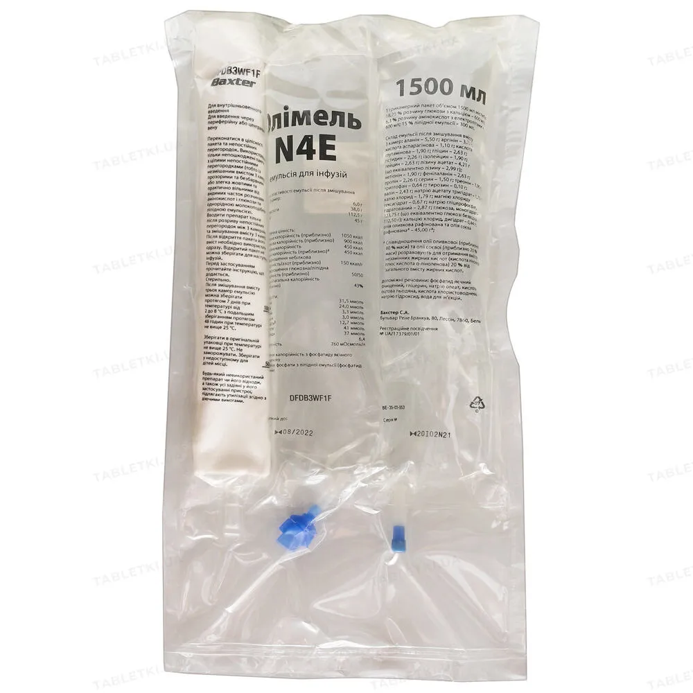 Olimel N4E soluzione per infusione