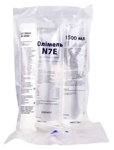 Olimel n7e emulsion, for infusion