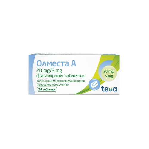 Olmesar a 20/5 tablets, film-coated
