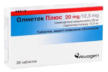 Olmetec Plus compresse, rivestite con film