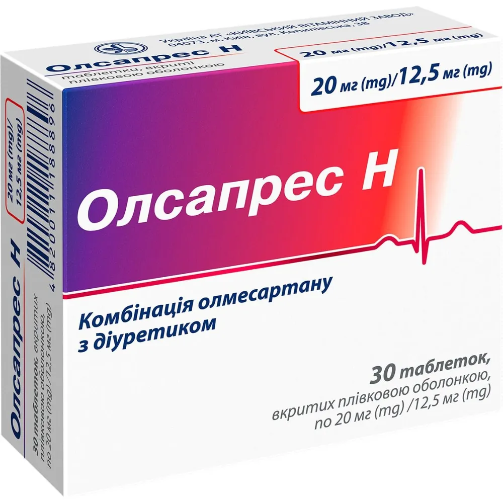 Olsapres h tablets, film-coated