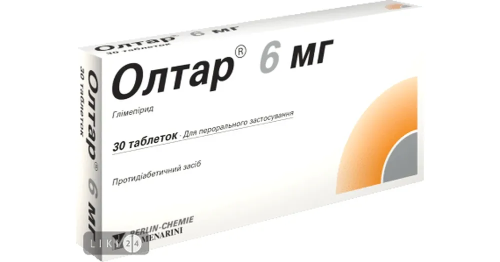Oltar® 6 mg comprimidos