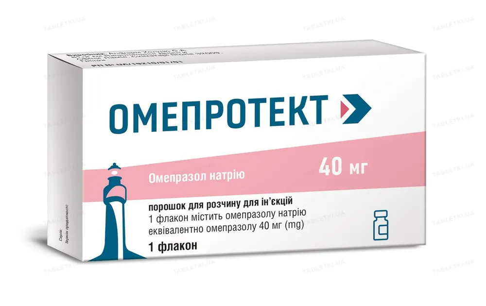 Омепротект порошок для инъекций