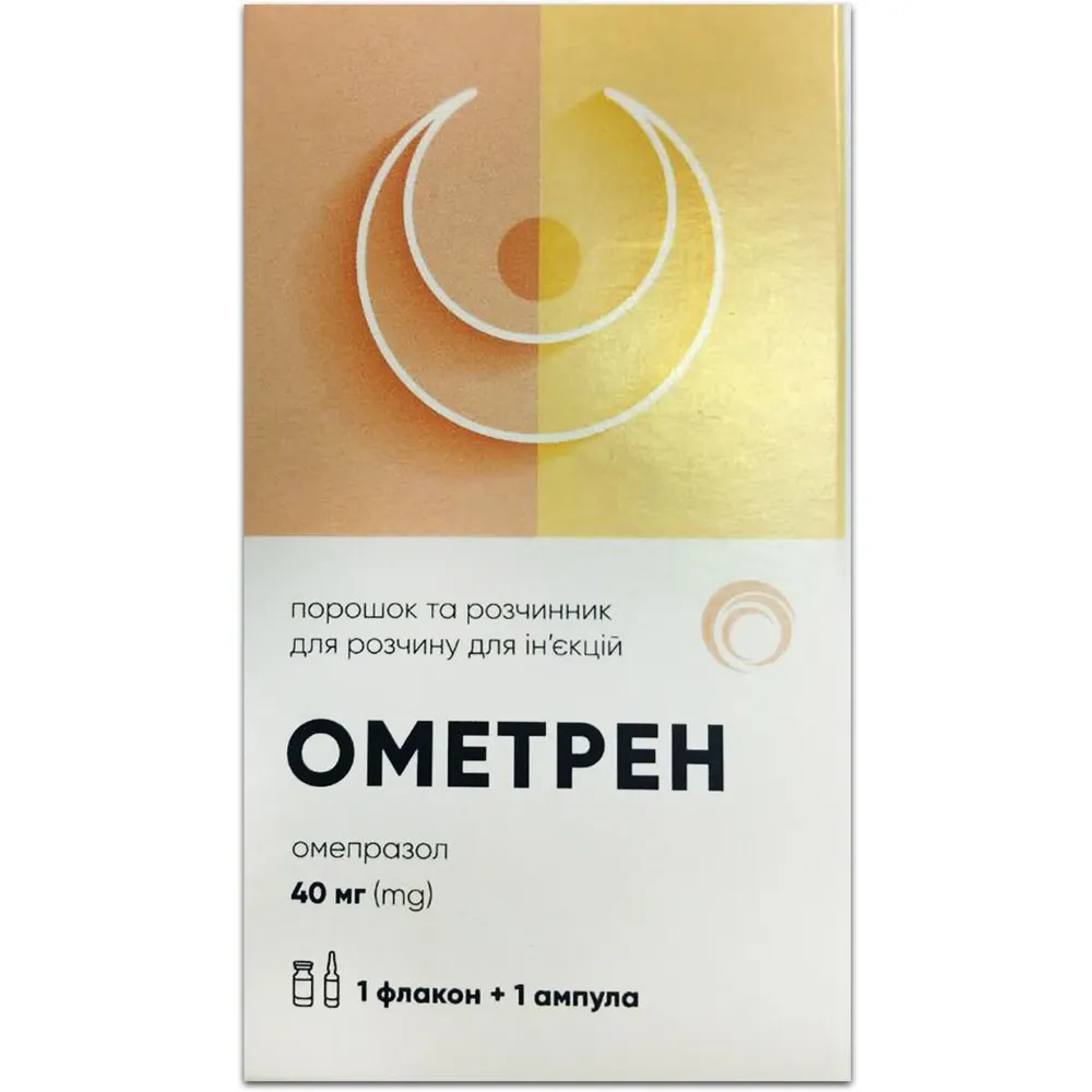 Ometren powder and solvent for injection solution