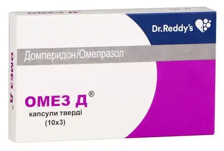 Омез д капсулы, твердые