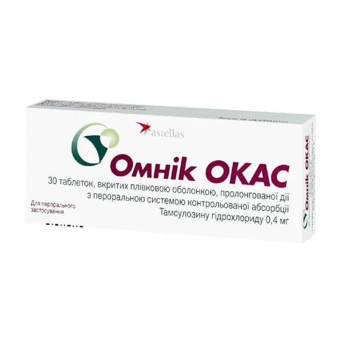 Omnic Okas compresse, rivestite con film a rilascio prolungato