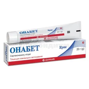 Onabet cream