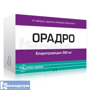 Орадро лиофилизат, для раствора для инфузий