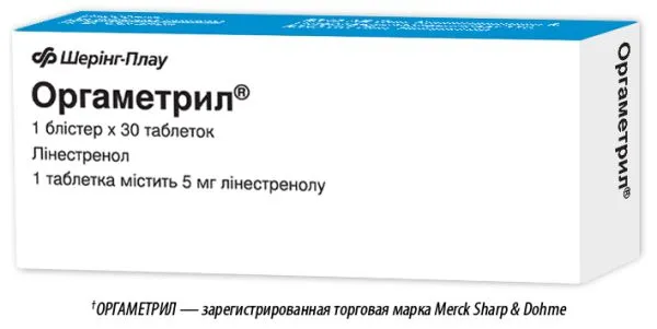 Orgametril® compresse
