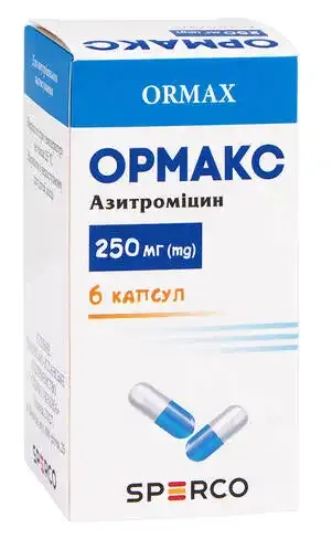 Ормакс капсулы