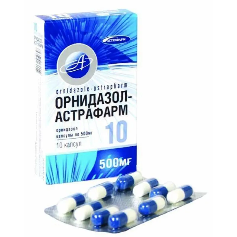 Орнидазол-астрарм капсулы