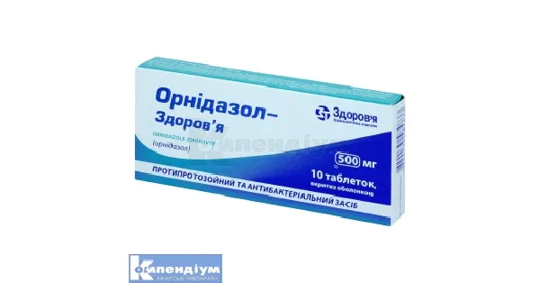 Ornidazole-zdorovya tablets, film-coated