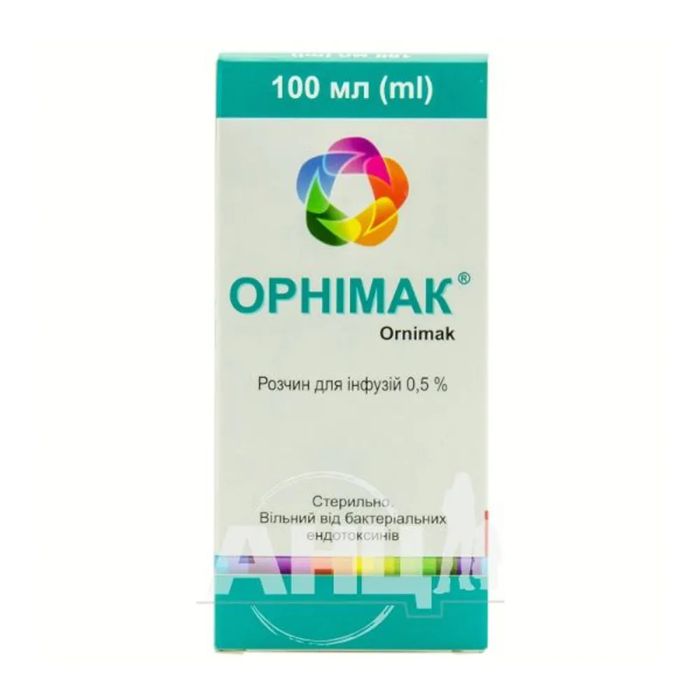 Ornimak® soluzione per infusione