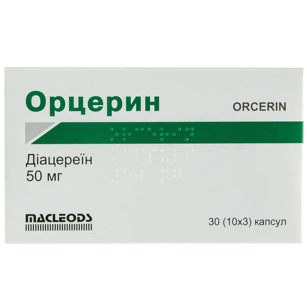 Orcerin capsules