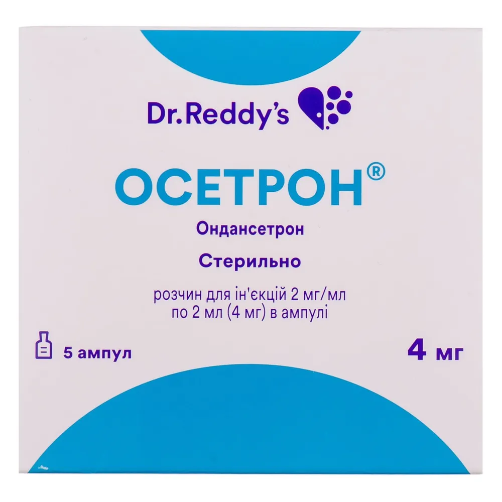 Osetron® solution for injection