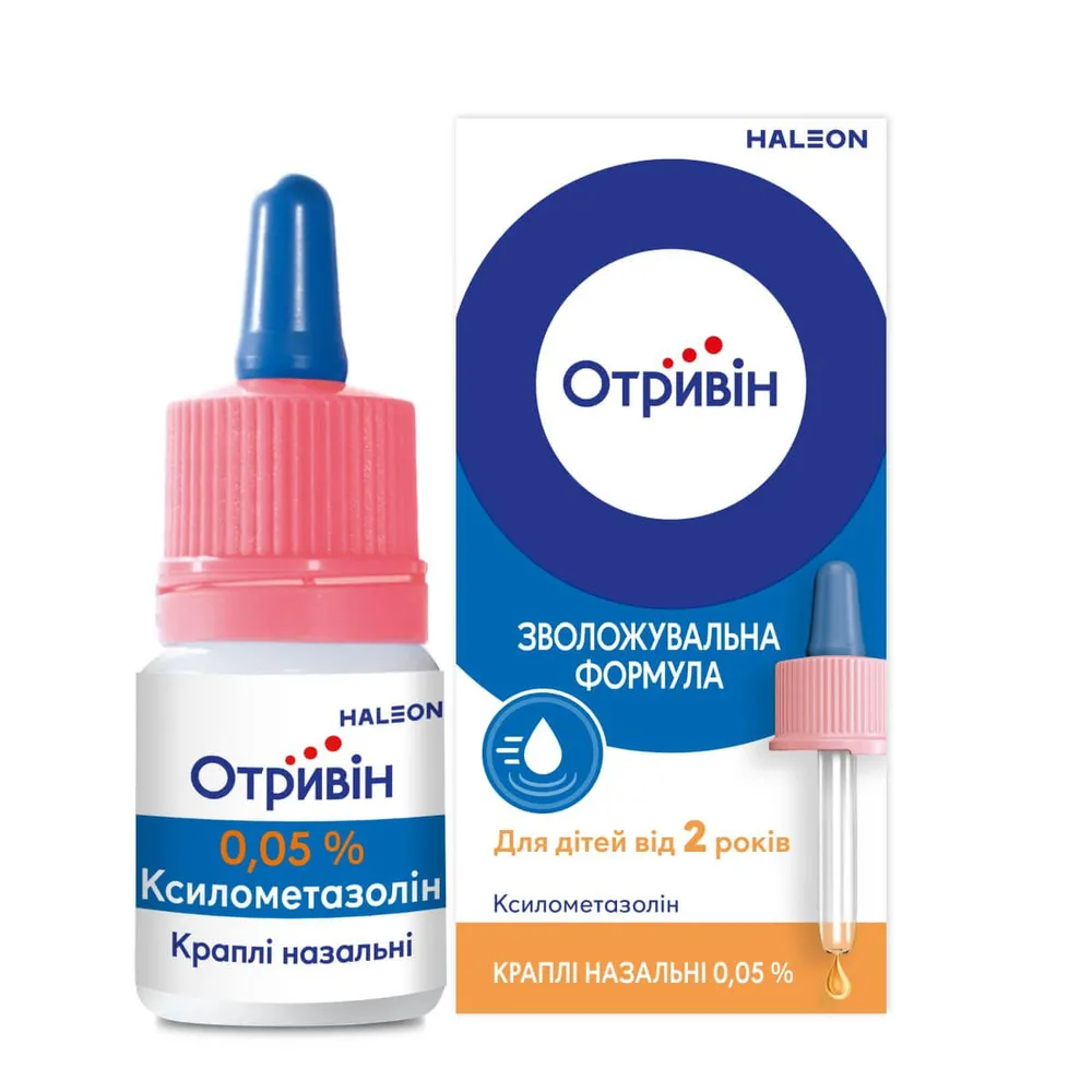 Отривин капли, назальные