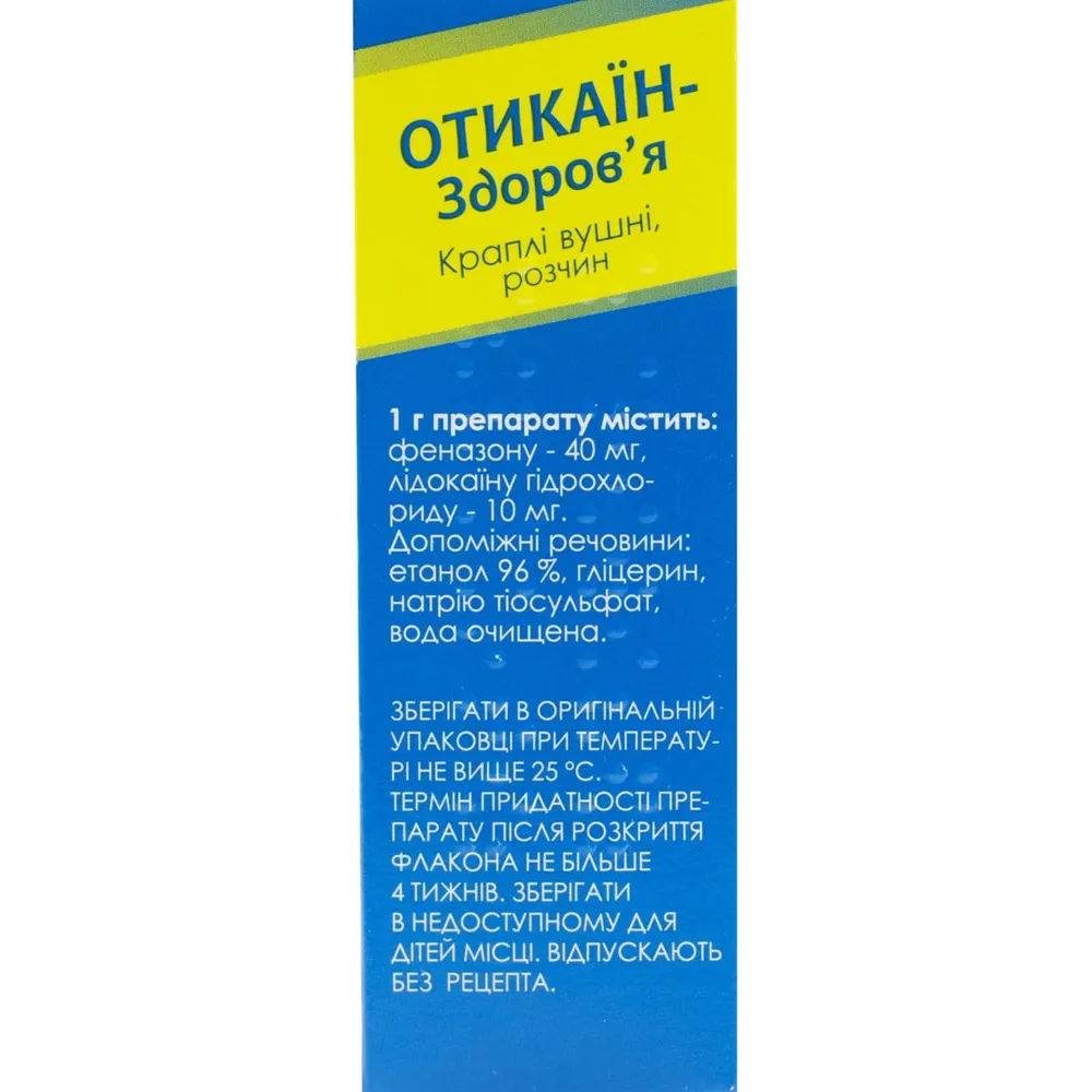Otikain-Zdorovya gocce, auricolari, soluzione