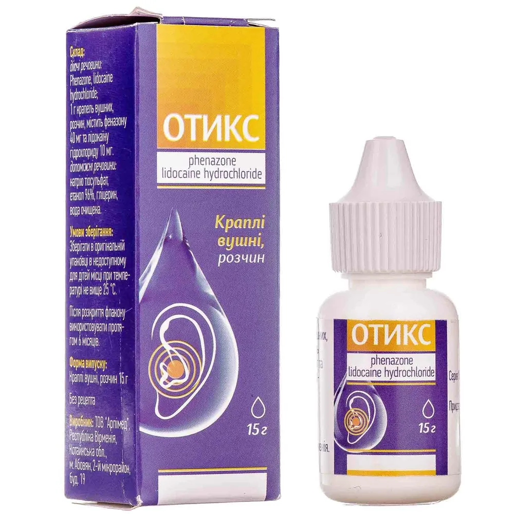 Otics drops, otic solution