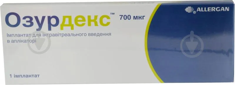 Ozurdex® impianto, intravitreale
