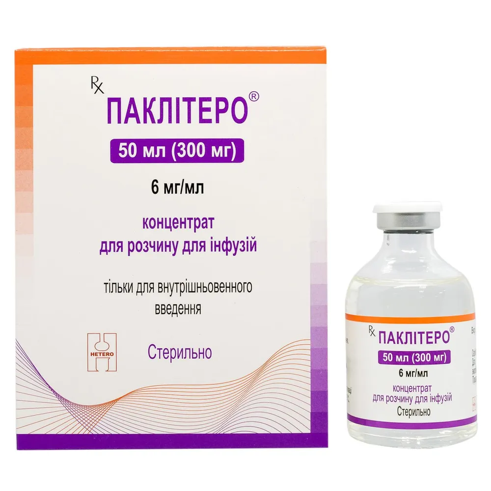 Паклитеро концентрат, для инфузийного раствора
