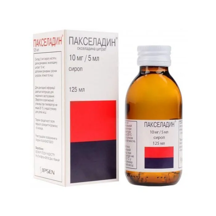 Paxeladin syrup