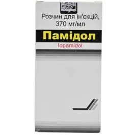 Pamidol solution for injection