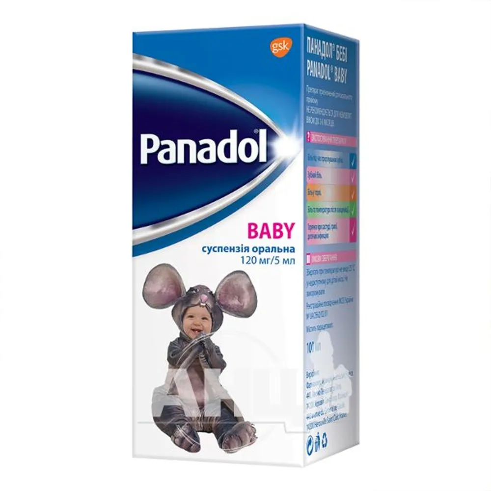 Panadol Baby sospensione, orale