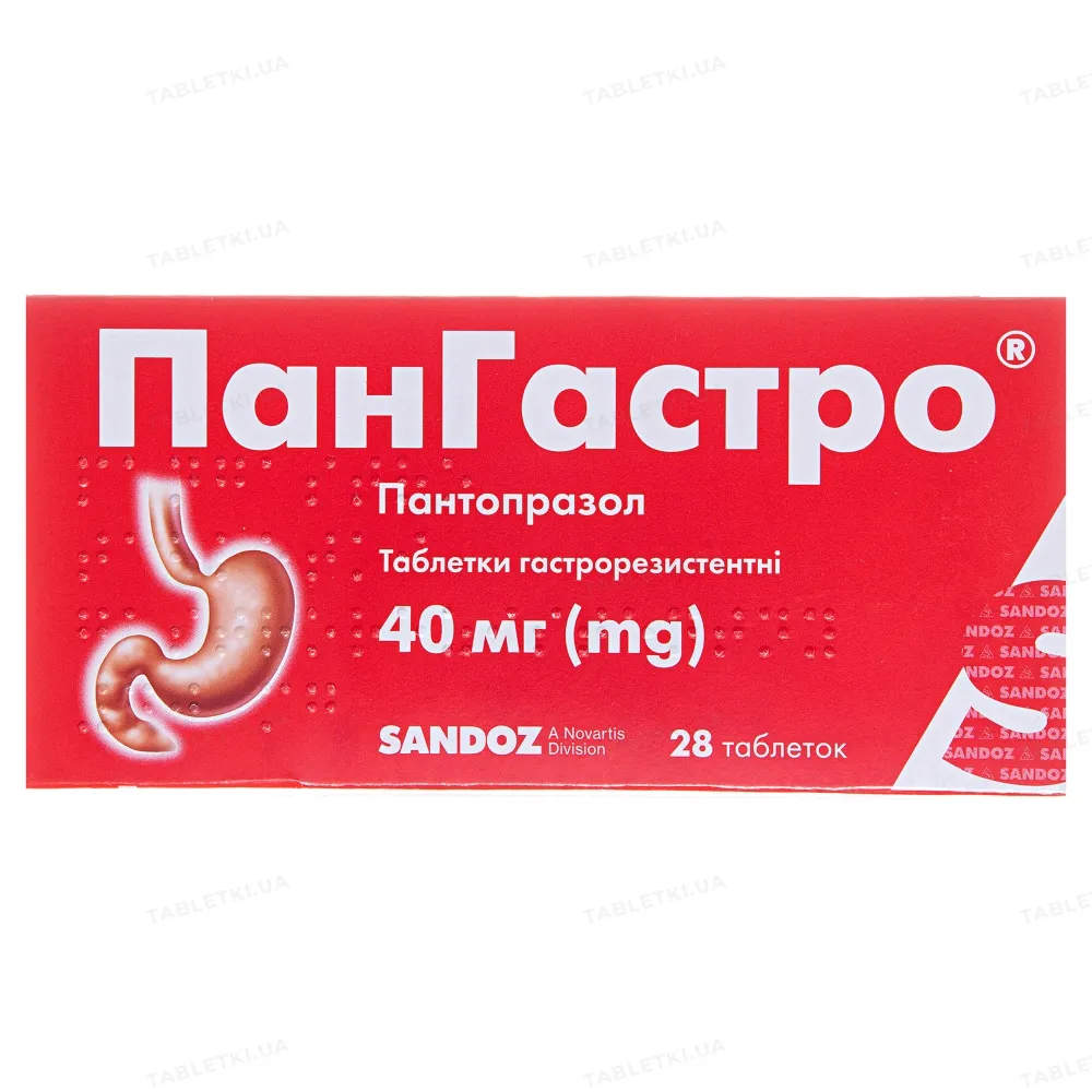 Pangastro® compresse, gastroresistenti